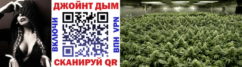 Наркошоп купить Alpha PVP Меф мяу мяу МАРИХУАНА Черногорск