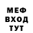 ГАШ хэш Komal FF