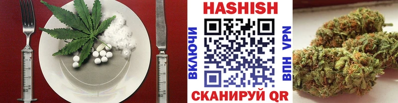 Еда ТГК марихуана  Купить где  Черногорск 
