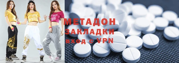 бошки Бородино
