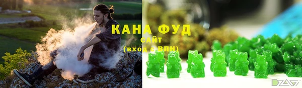 бошки Бородино
