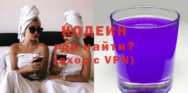 кокс Бугульма