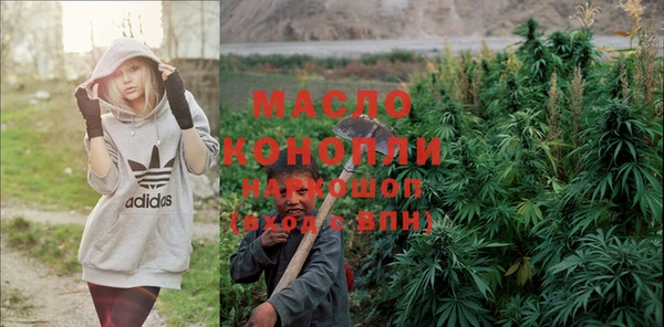 кокс Бугульма