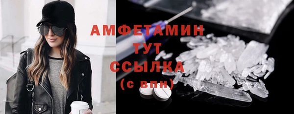 гашишное масло Бронницы