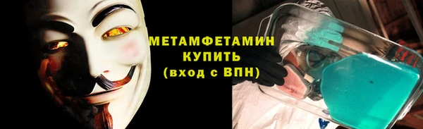 кокс Бугульма