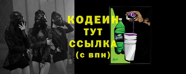 кокс Бугульма