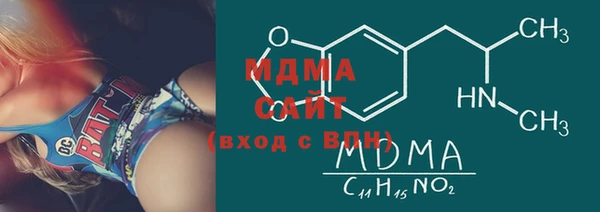 кокс Бугульма