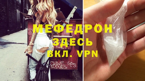 гашишное масло Бронницы