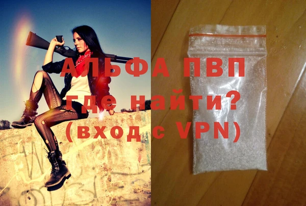 кокс Бугульма