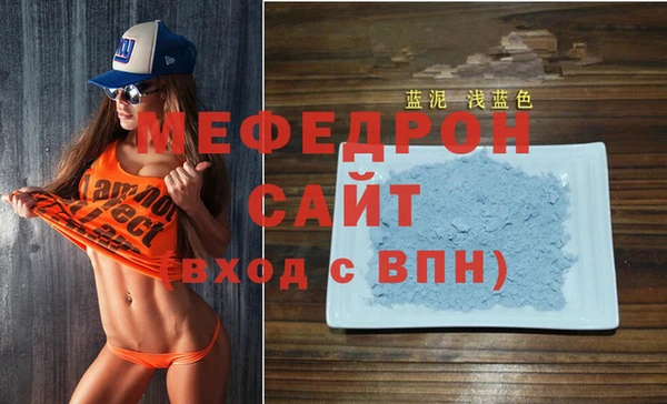 гашишное масло Бронницы