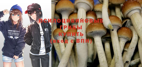 кокс Бугульма
