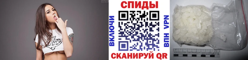Купить закладки  Черногорск  Метамфетамин винт 