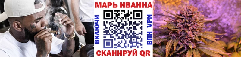 Бошки марихуана марихуана Черногорск