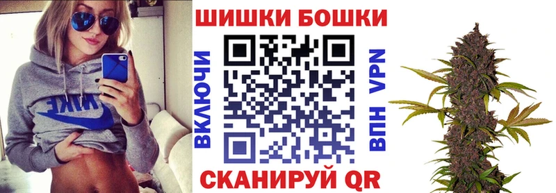 Каннабис VHQ Купить Черногорск